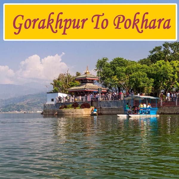 Trip from Darbhanga to Pokhara