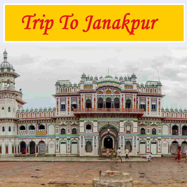 Janakpur Tour Package, Janakpur Tour Guide | All India Tour & Taxi